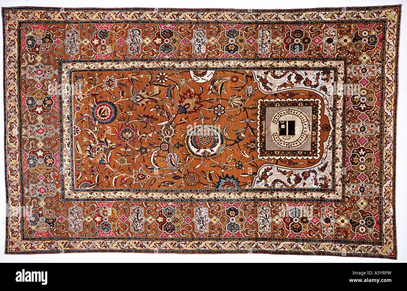 Storico tappeto di seta da 13 secolo Turchi di Seljuk Konya museo di Mevlana Turchia Foto Stock
