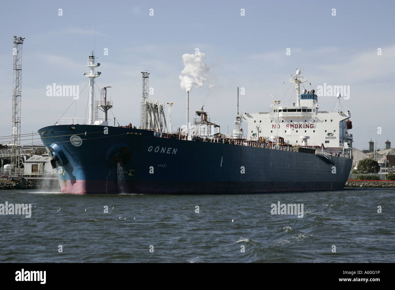 Petroliera nel porto di Melbourne Foto Stock