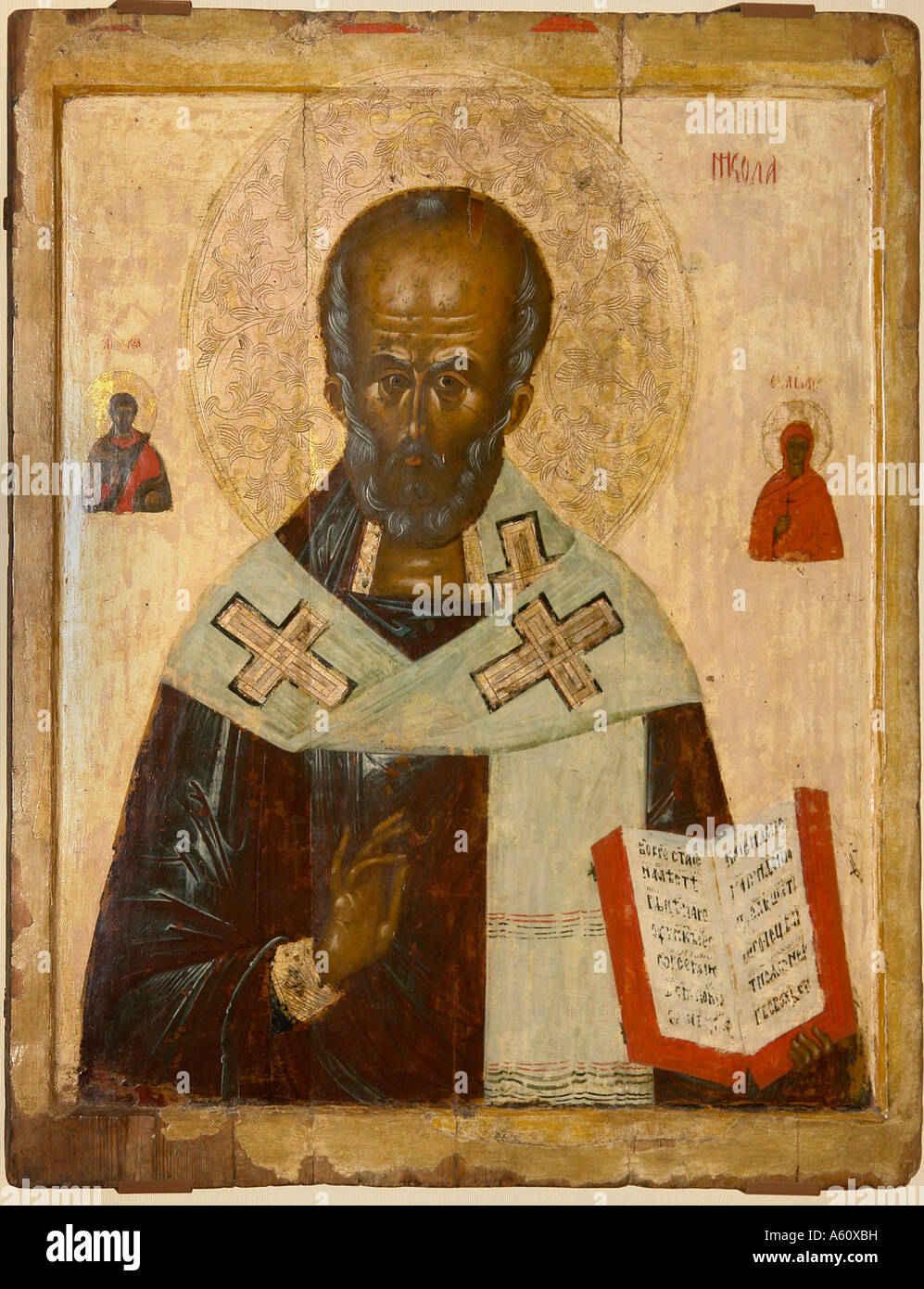 Painet JJ1931 russia san nicola tardo XIV all inizio del XV secolo la chiesa della Dormizione kuritsko Villaggio museo icona veliky Foto Stock