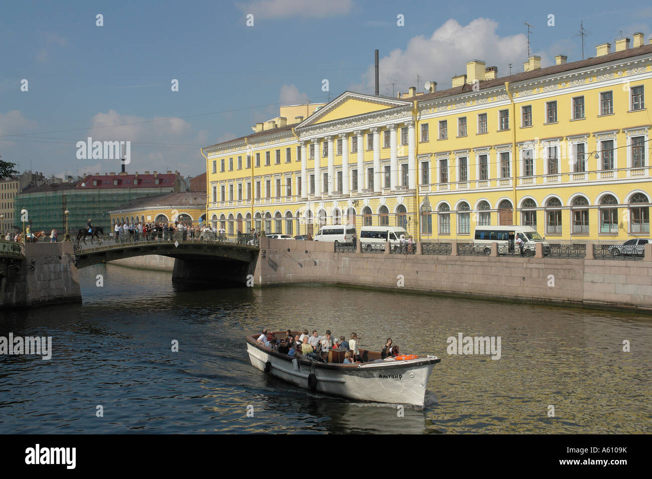 Painet JJ1983 russia fiume moyka San San Pietroburgo 20060801 2 architettura europa Impero orientale imperial water country Foto Stock