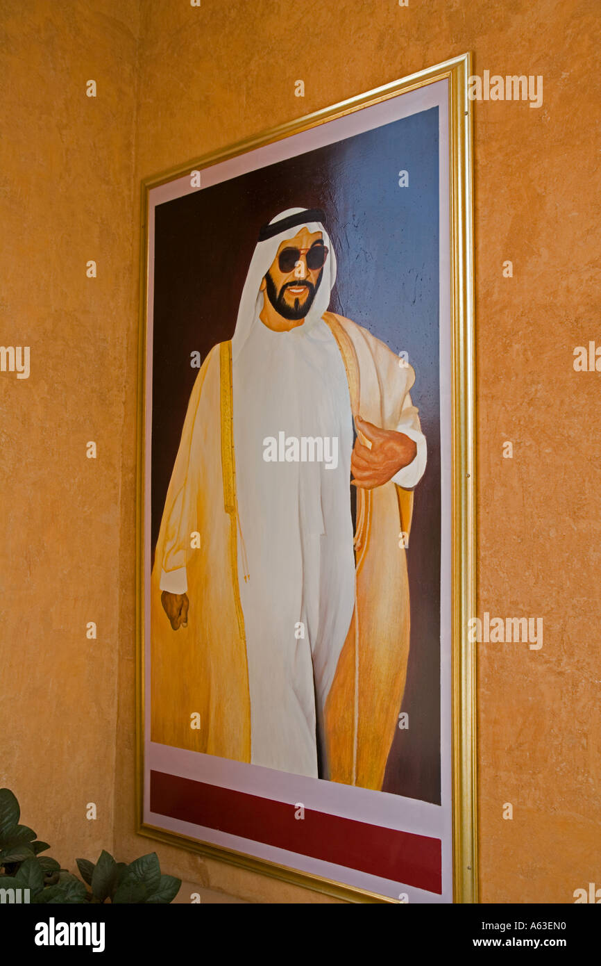 Ritratto di 'HH tardo Sheikh Zayed bin Sultan Al Nahyan' a 'Al-Ain Palace Museum", Emirati arabi uniti ("Al Ain') Foto Stock