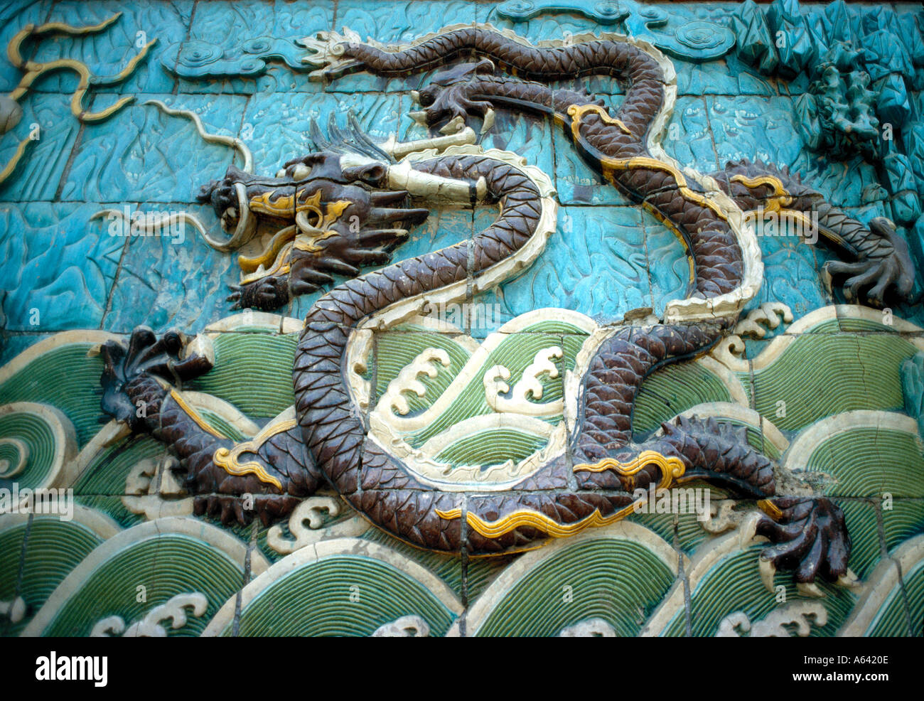 La parete del drago, Città Proibita a Pechino, Cina Foto Stock