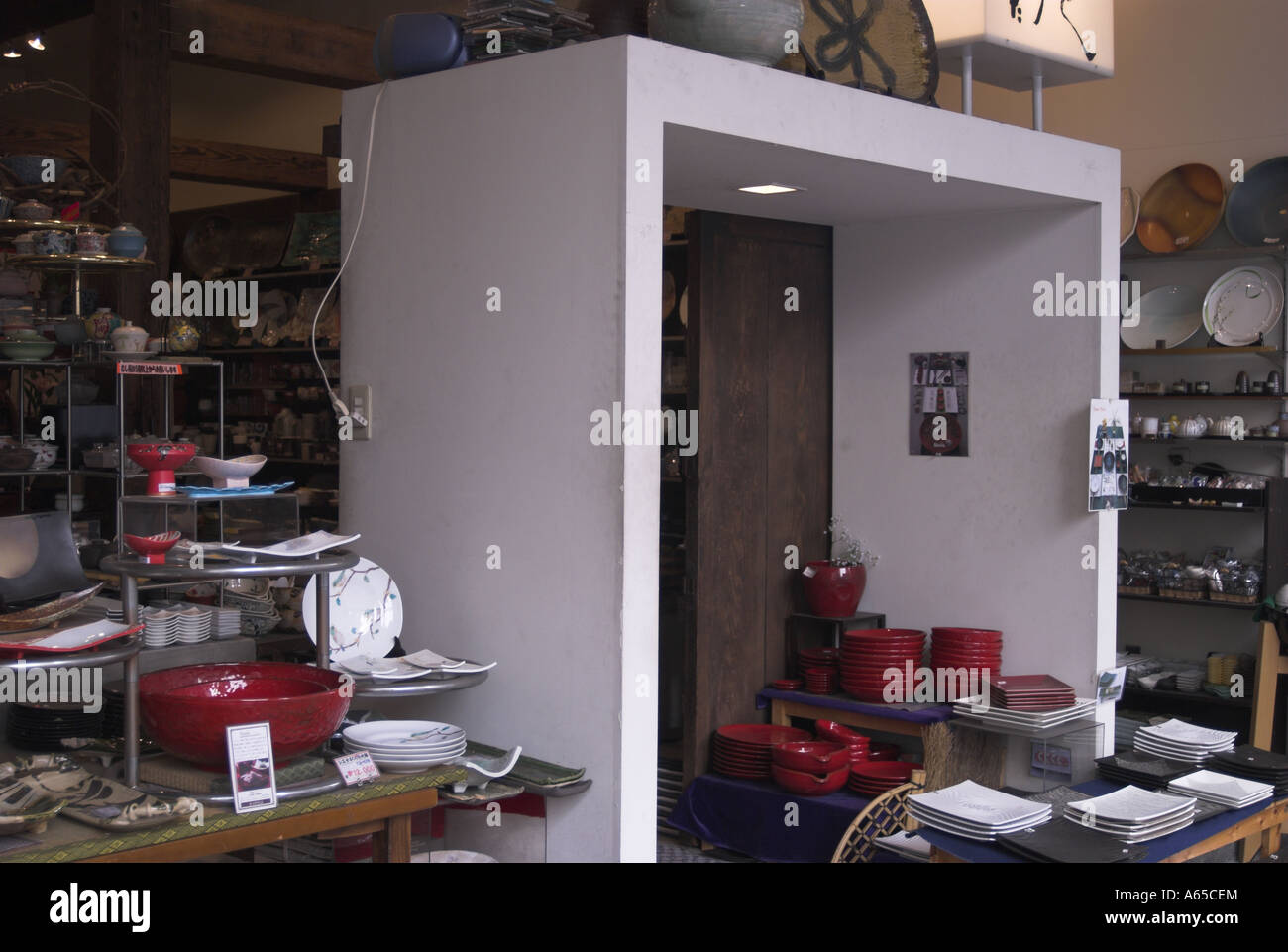 Shop Kappabashi Dori Asakusa Tokyo Giappone Foto Stock