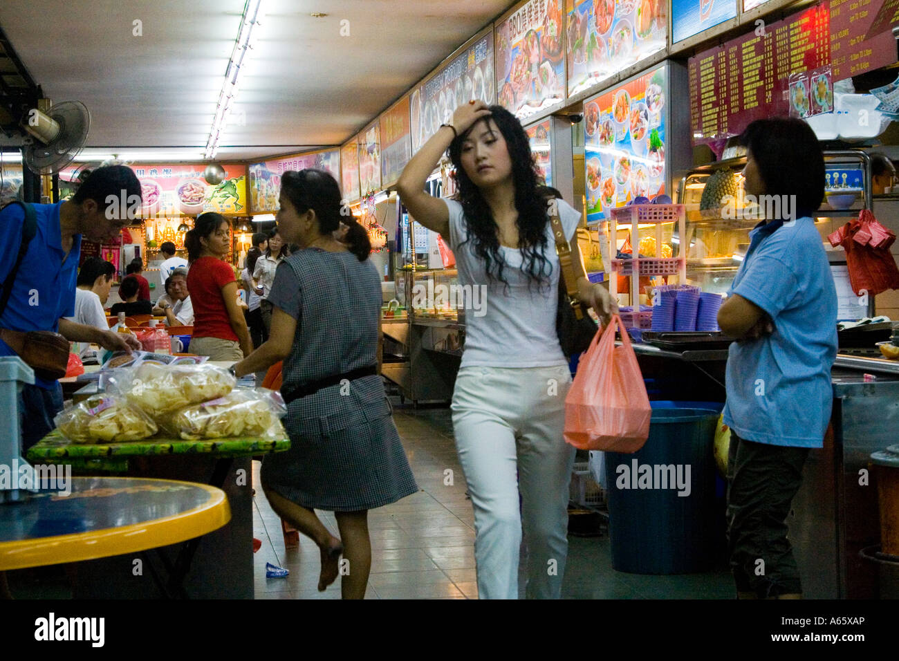 Hawker Food Centre Singapore Foto Stock