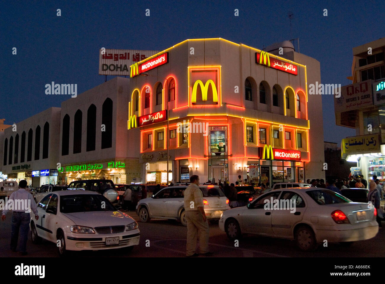 Città vecchia di notte Doha in Qatar Foto Stock