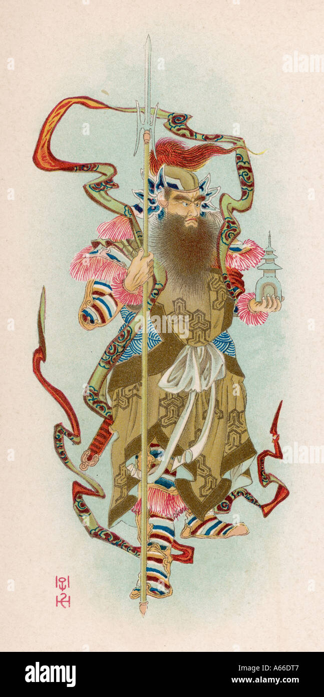 Bishamon Dio di gloria Foto Stock