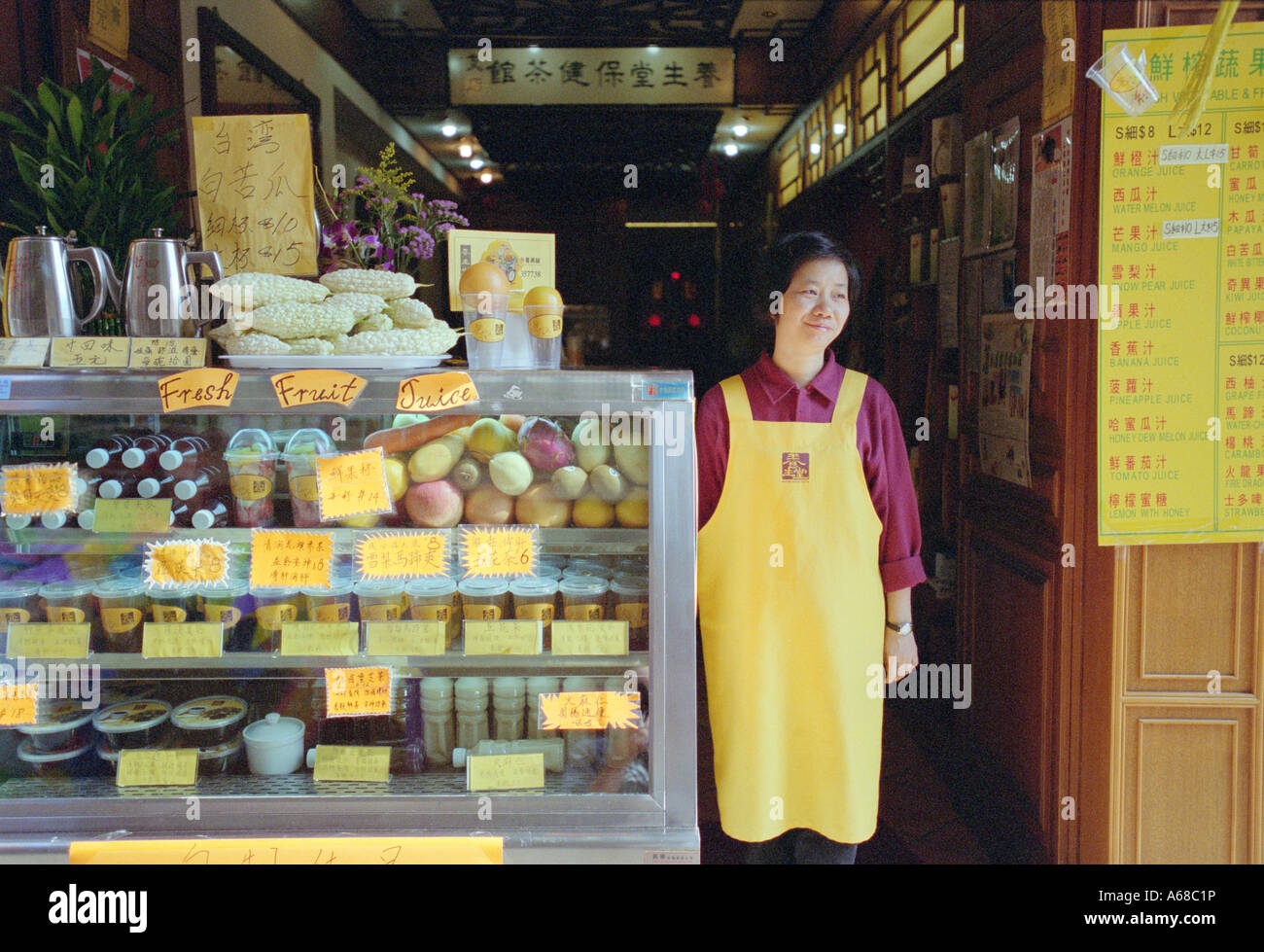 Venditore di succo, Largo de Santo Agostinho, Macao. Foto Stock