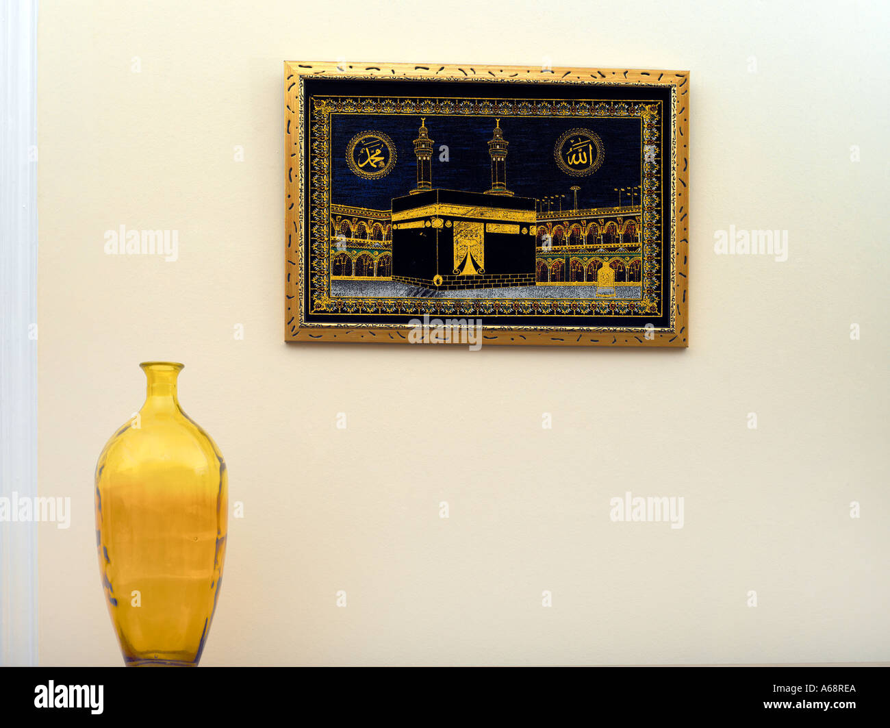 Vaso a parete Kaaba Ka aba islamico musulmani islam musulmani Foto Stock