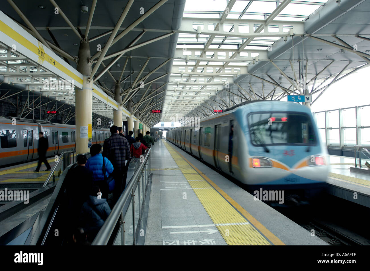 Xizhimen stazione della ferrovia leggera a Pechino in Cina. Foto Stock