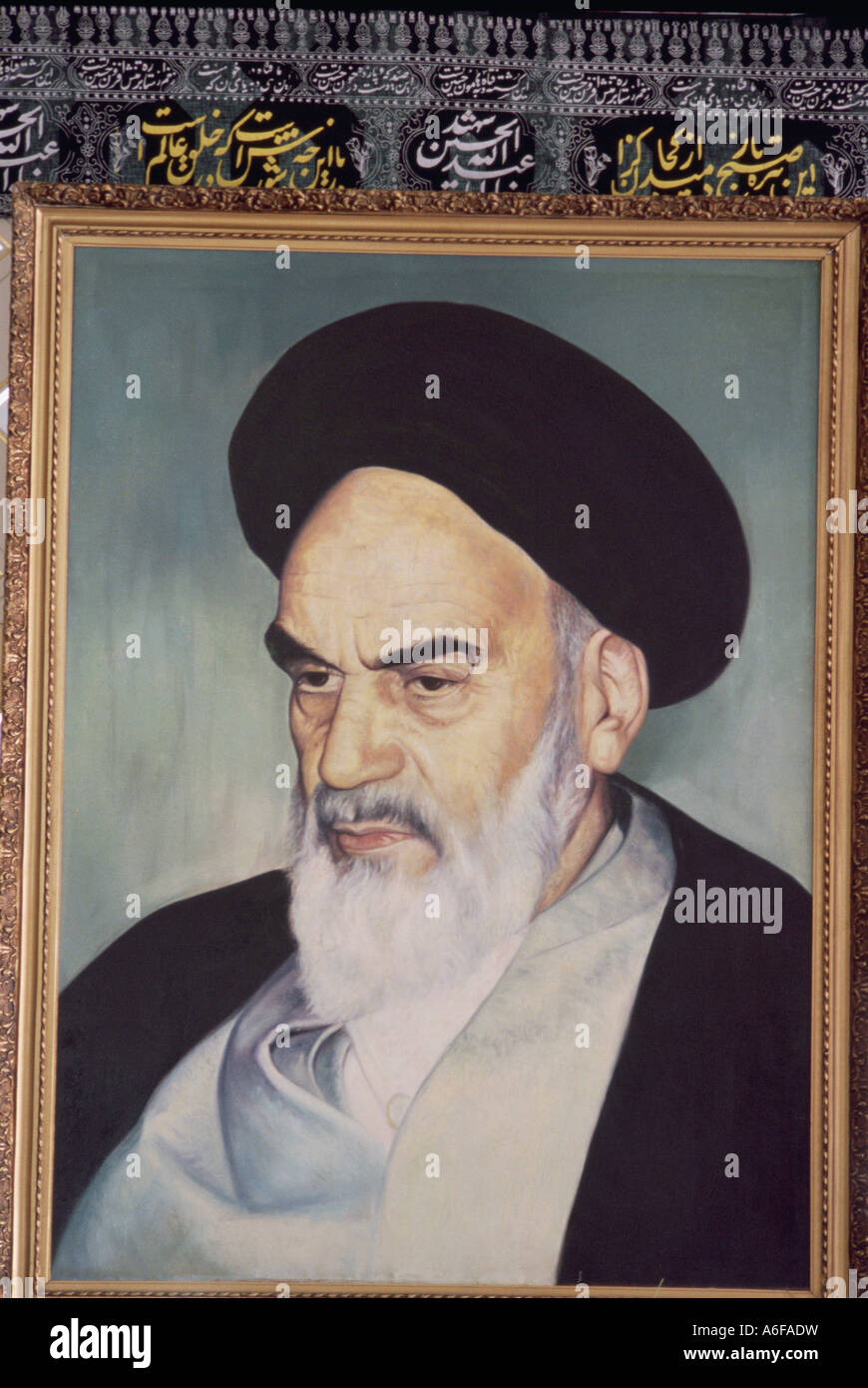 Ritratto dell'Ayatollah Khomeini Foto Stock