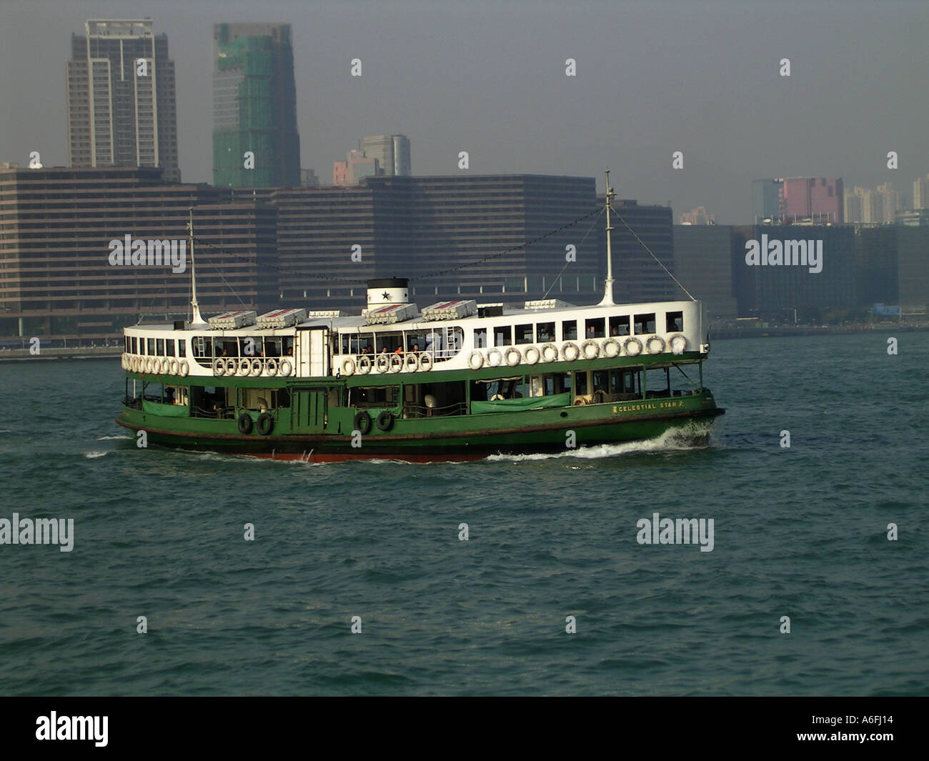 Stella celeste di Hong Kong Foto Stock