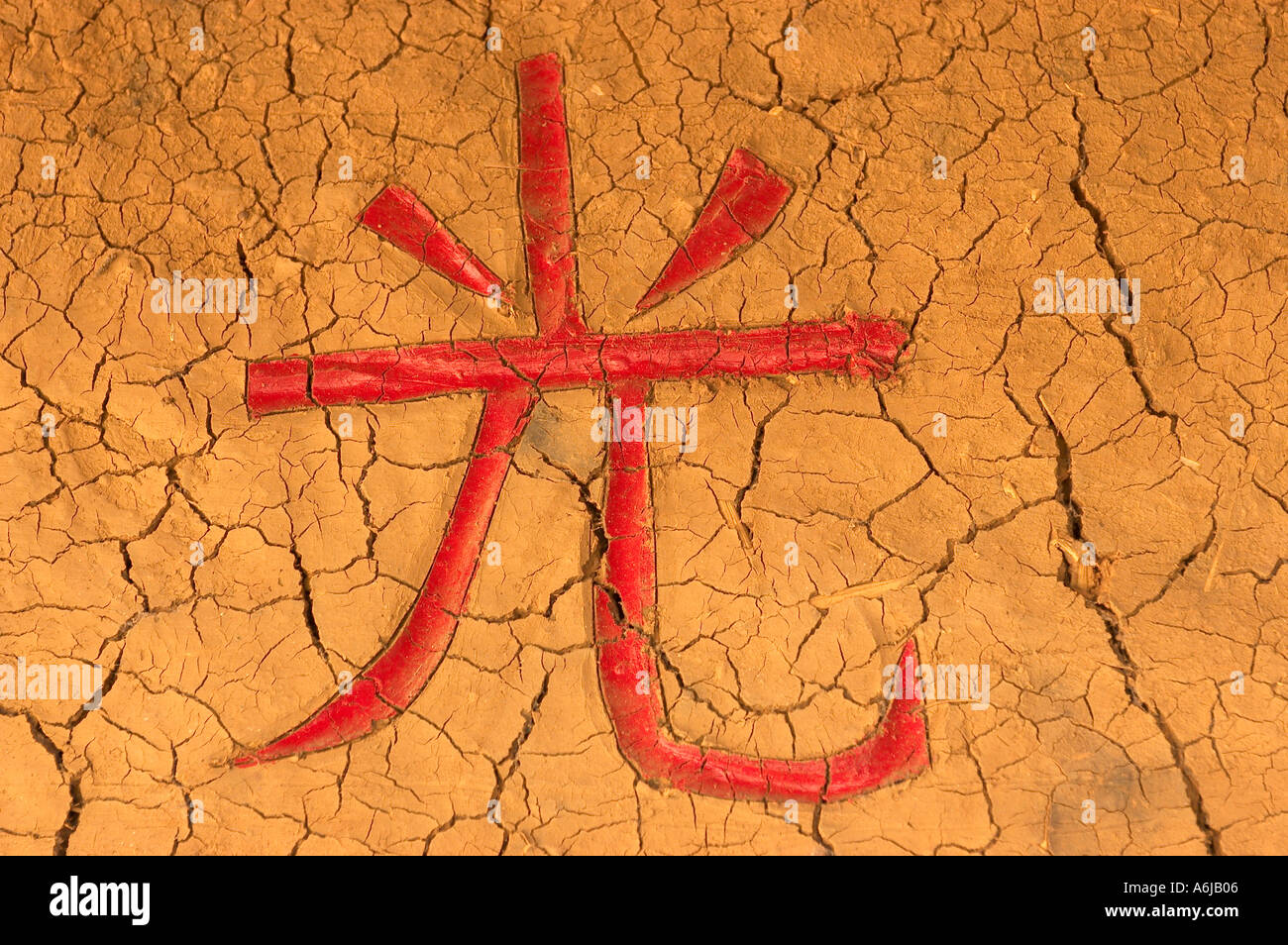 Cinese, luce o Guang carattere, Mae Hong Son Thailandia parte del cinese segno teashop Foto Stock