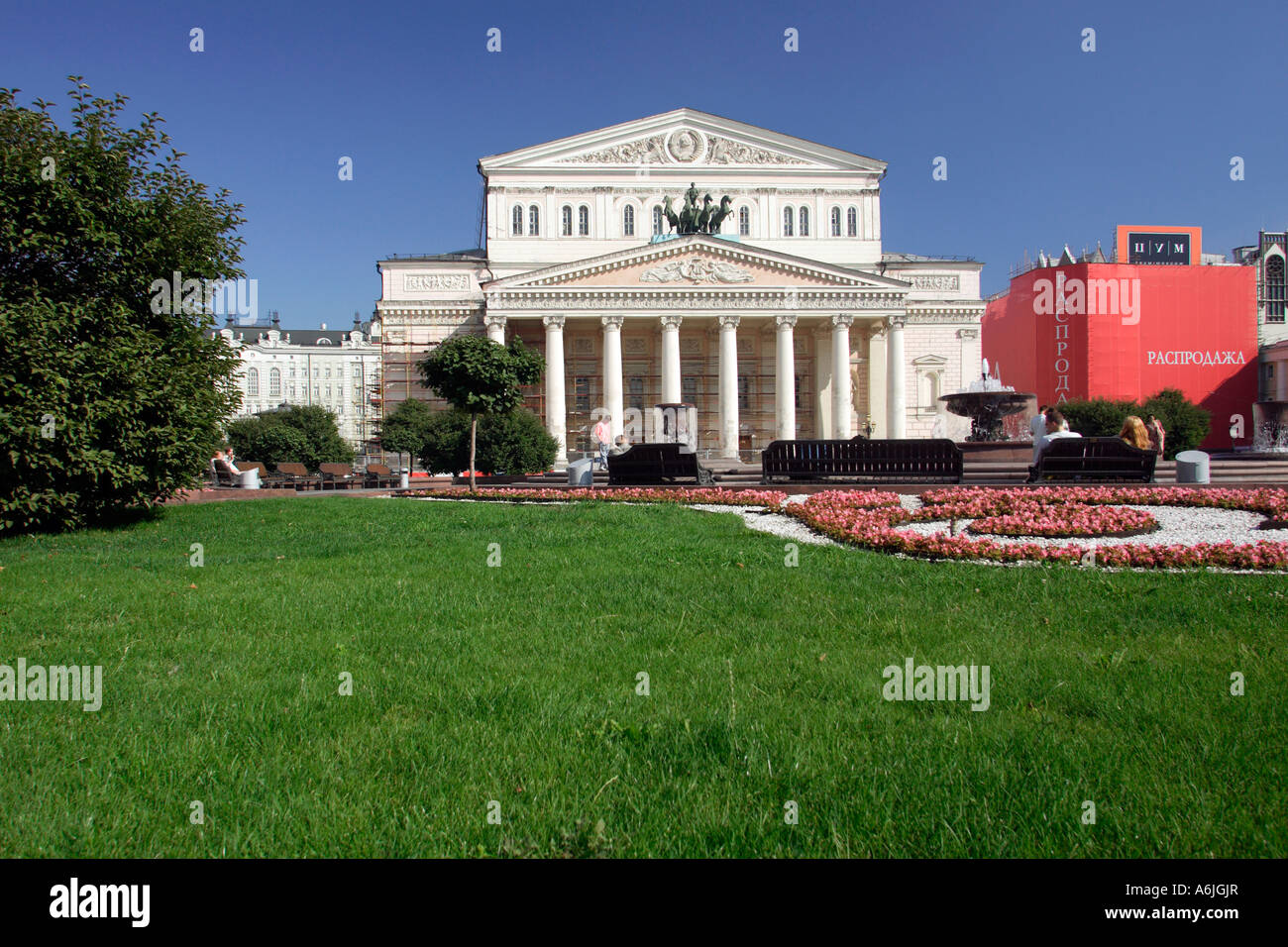 Il Teatro Bolshoi di Mosca, Russia Foto Stock