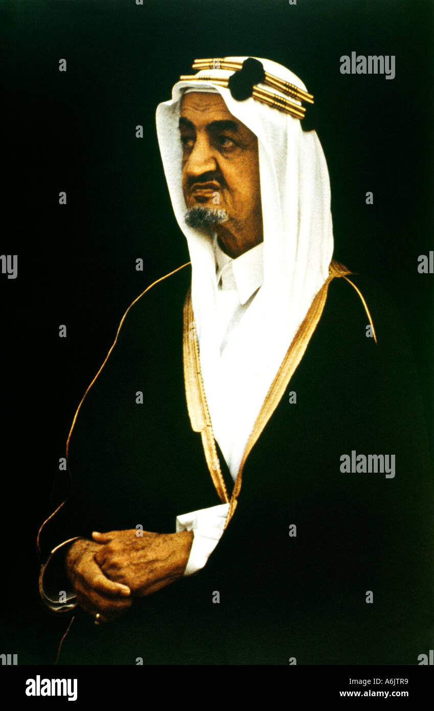 Arabia Saudita a Sua Maestà il defunto re Faisal Bin Abdul Aziz Foto Stock