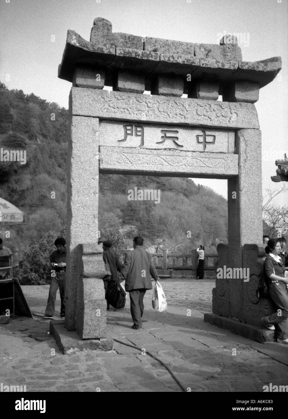 Tai Shan Monte Tai grande montagna del Taoismo Shandong Cina cinese asiatici in Asia Asia Foto Stock