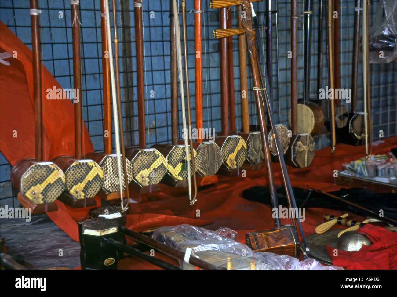 Antica Cultura Street Guwenhua Jie Tianjin cinese Cina Asia Asia asiatica Foto Stock