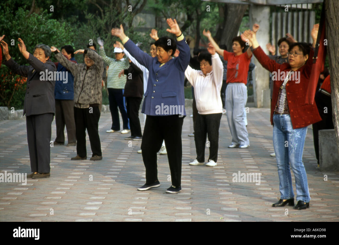 Parco Haihe Tianjin cinese Cina Asia Asia asiatica Foto Stock