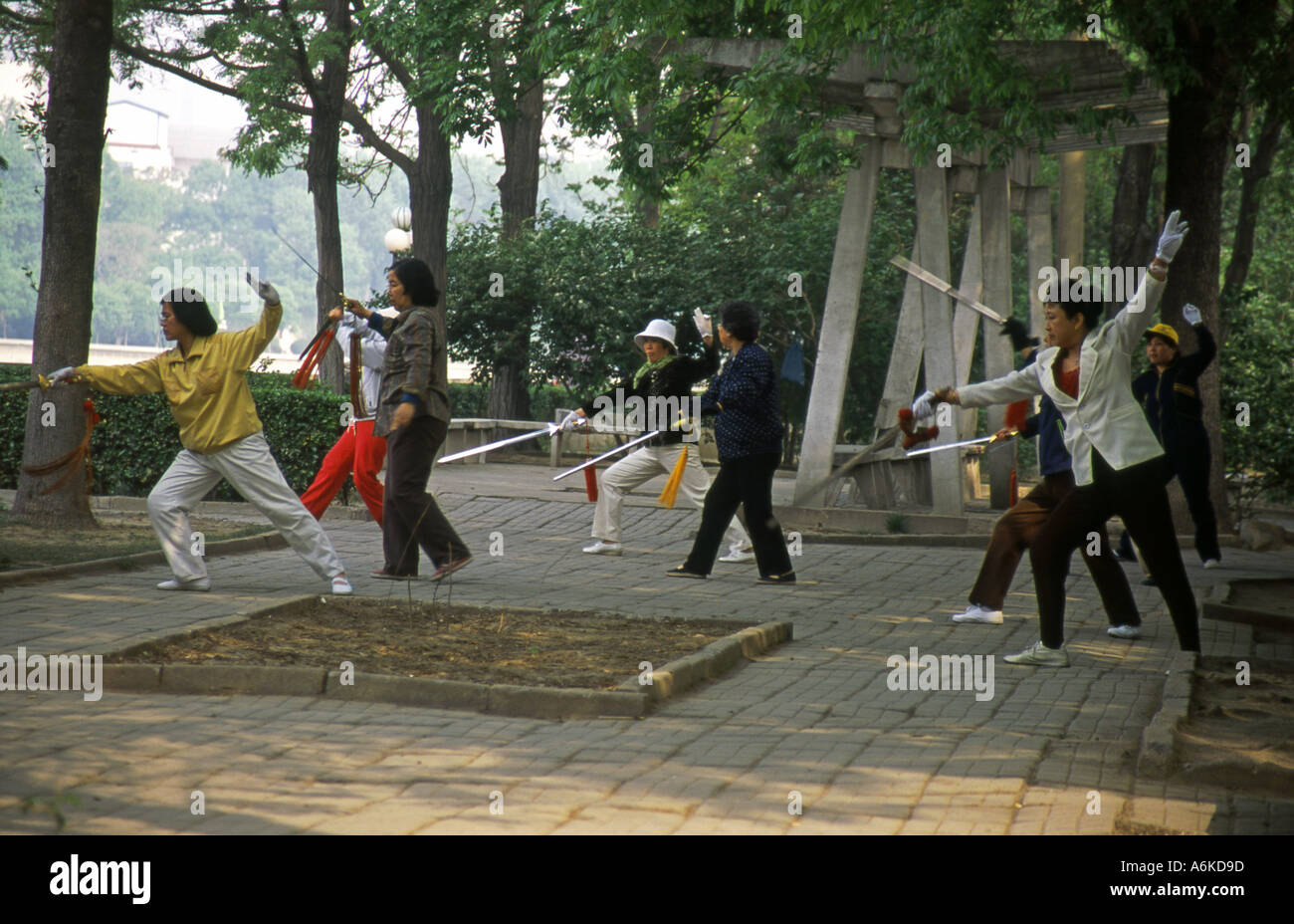 Parco Haihe Tianjin cinese Cina Asia Asia asiatica Foto Stock