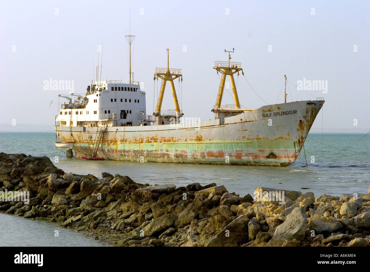 Invecchiamento della petroliera nel Golfo Persico Foto Stock