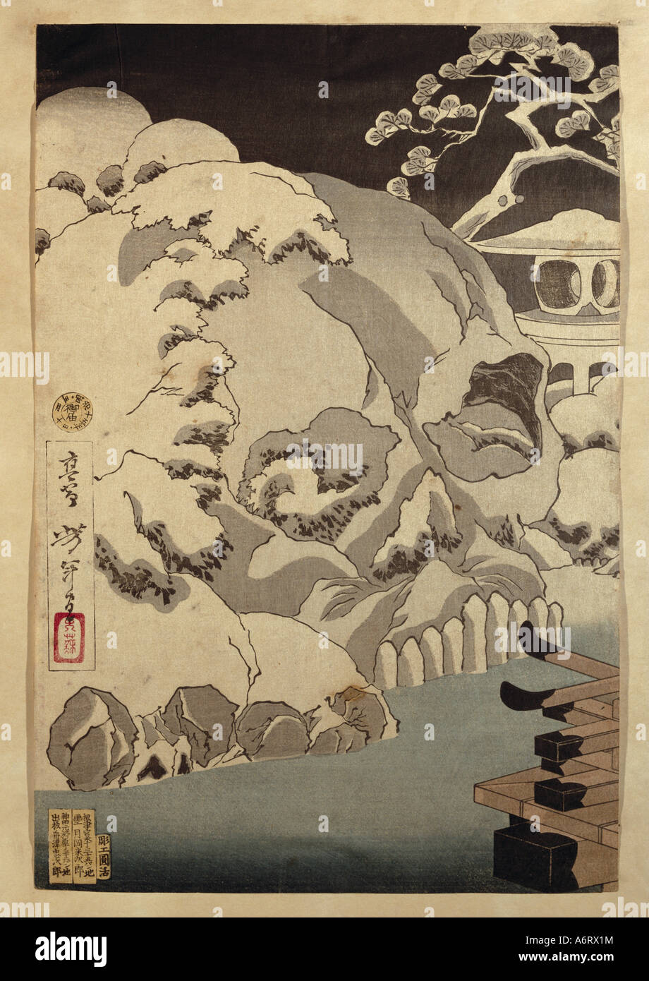 Belle arti, Utagawa Toyokuni (1769 - 1825), insorgenza di inverno, xilografia, inizi del XIX secolo, collezione privata, paesaggio, neve, sc Foto Stock