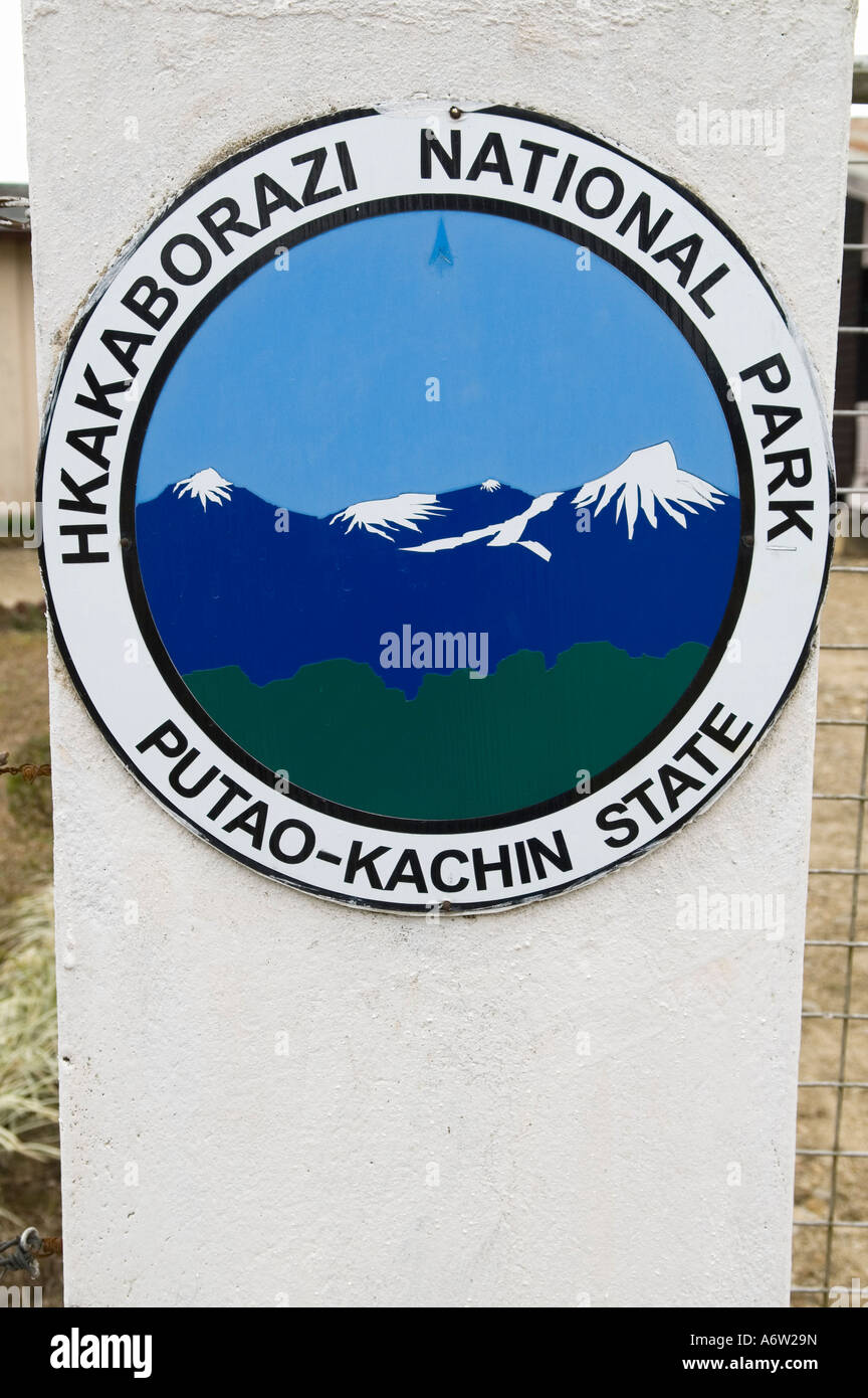 Il logo del Hkakabo Rhazes National Park, Stato Kachin, Myanmar Foto Stock