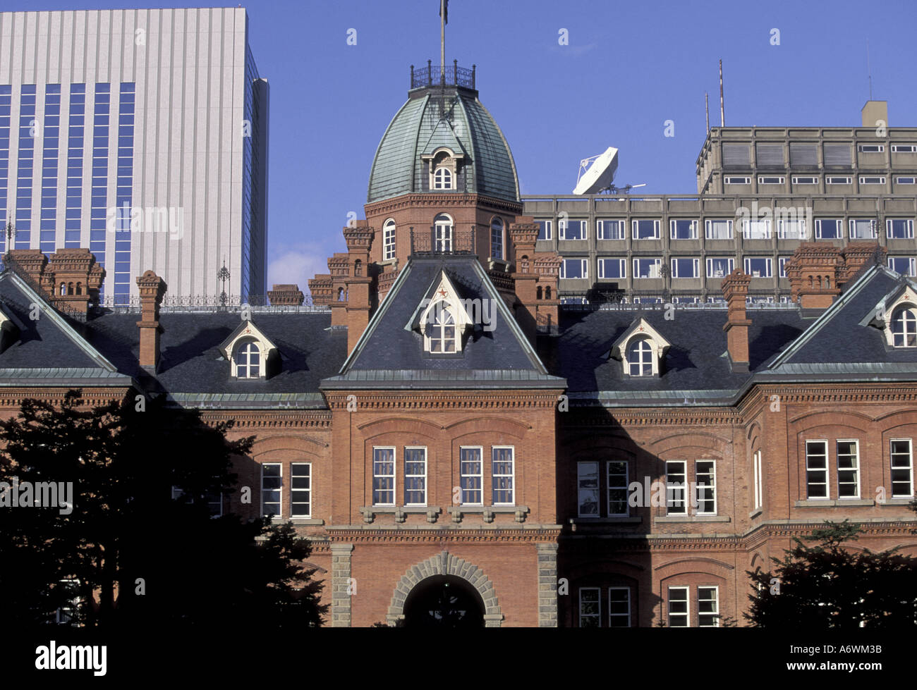 Asia, Giappone, Hokkaido, Sapporo, vecchio Hokkaido Edificio governativo Foto Stock