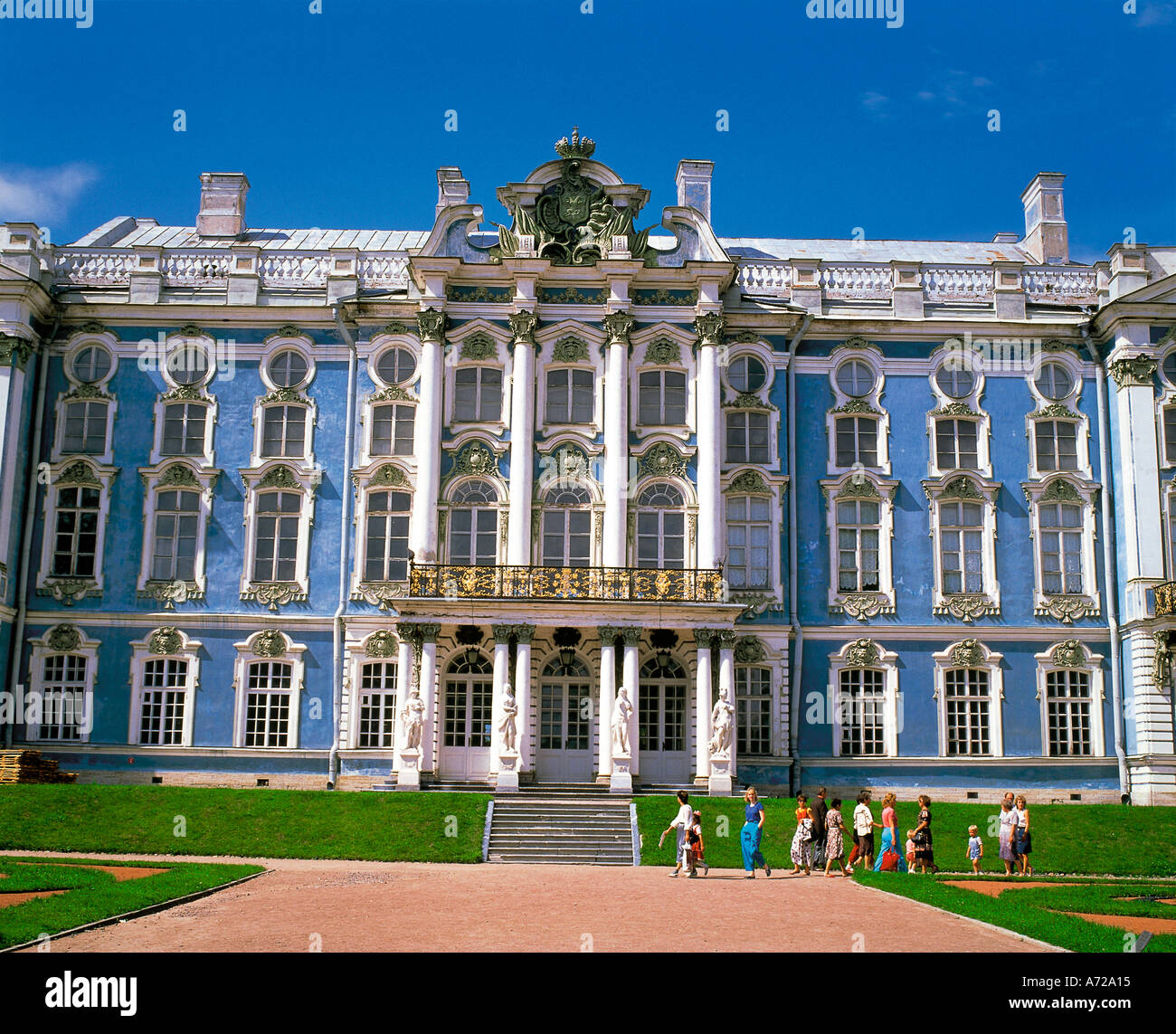 Palazzo della Zarina Czarina Caterina la Grande a San Pietroburgo Russia Foto Stock