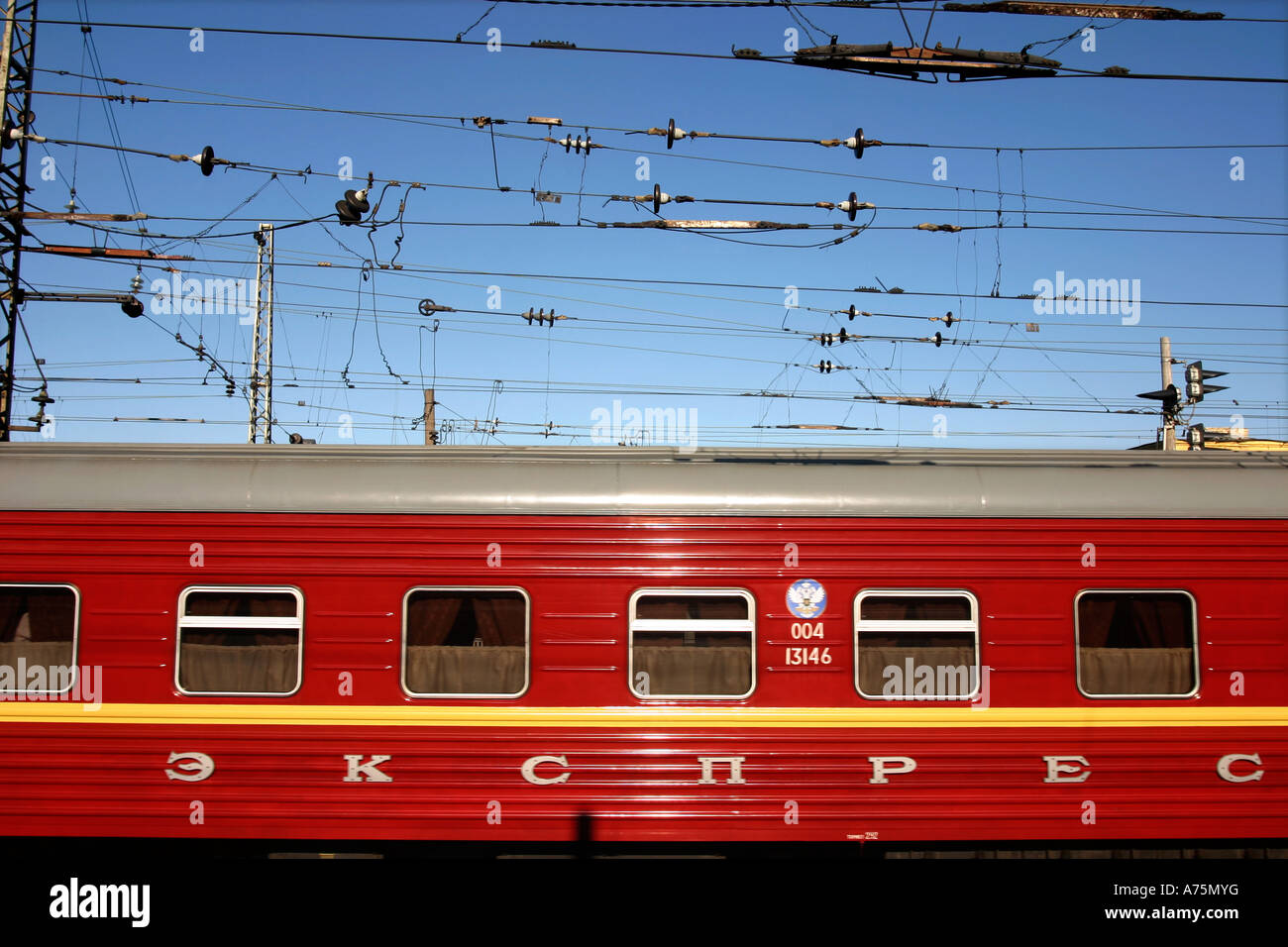 Il russo Express Train. Foto Stock