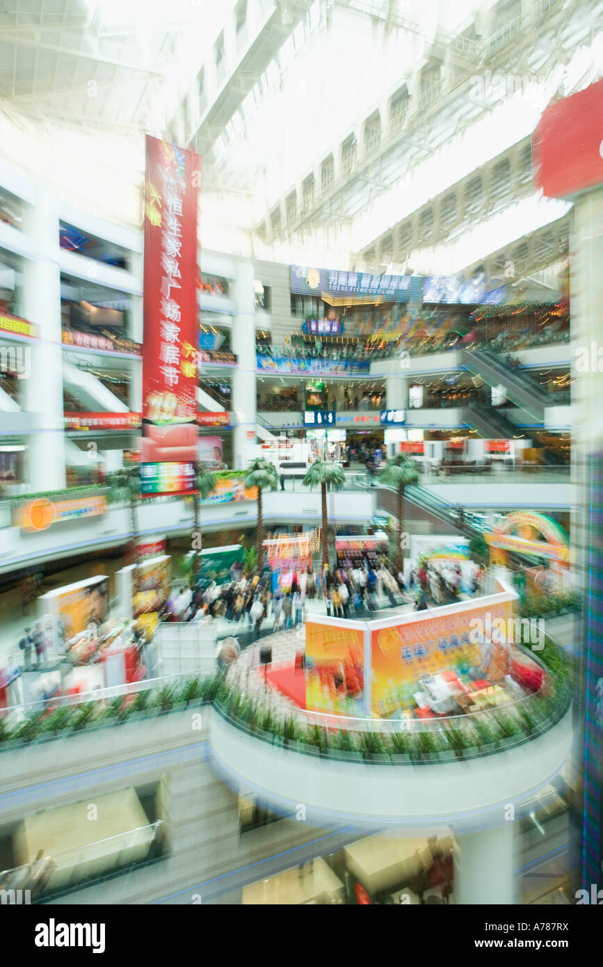 Centro commerciale Foto Stock