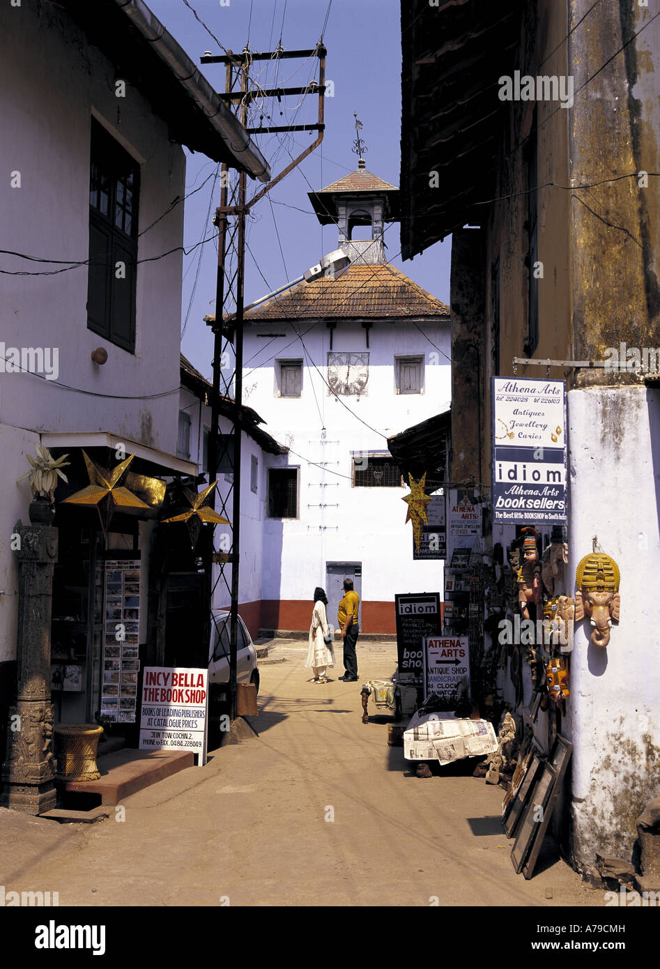 Sinagoga nel vecchio quartiere ebraico Fort Cochin India Kerala Foto Stock