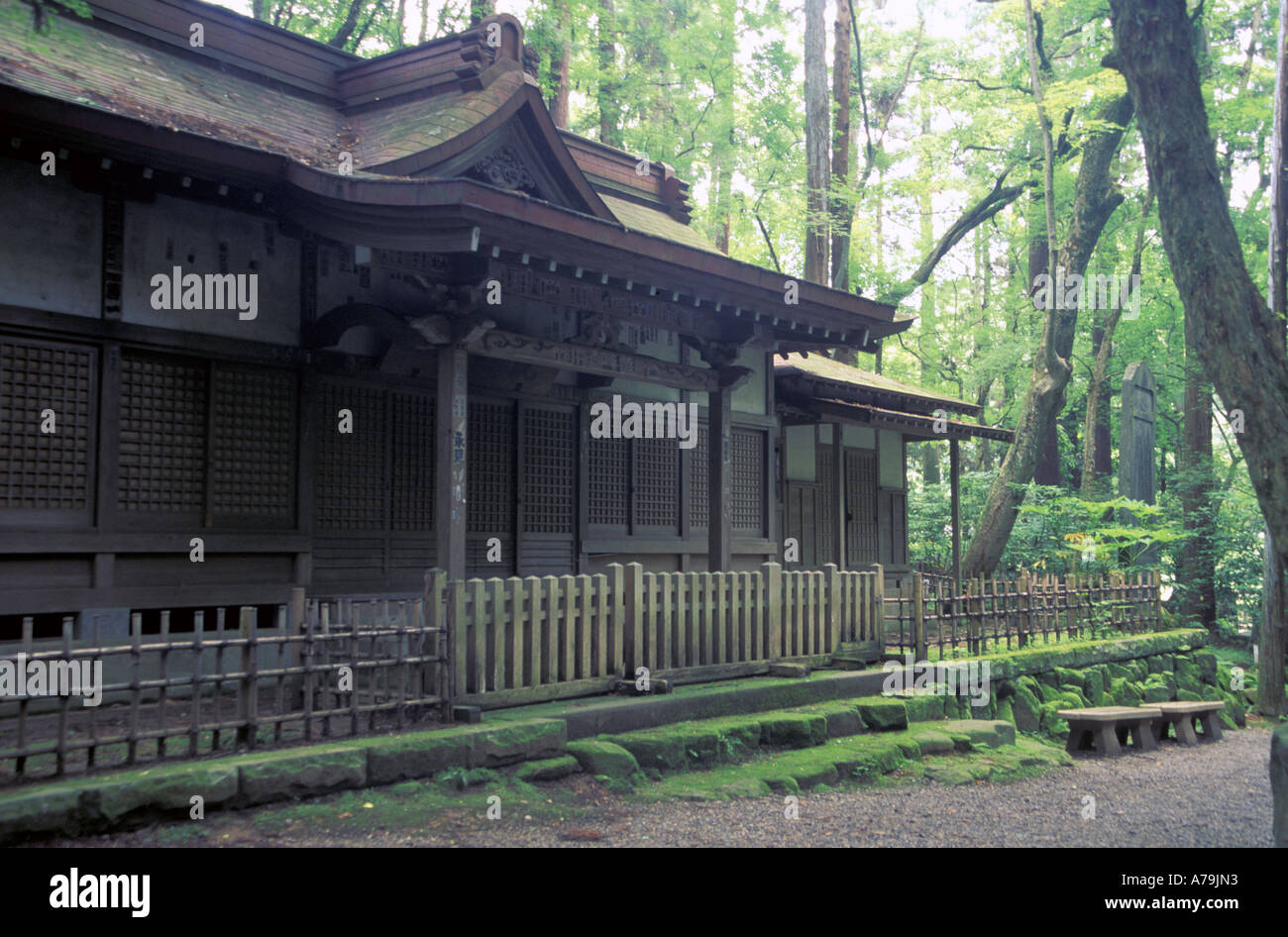 Ryokann tradizionale o edicola inn nella tranquilla foresta vicino a Narita Giappone Foto Stock