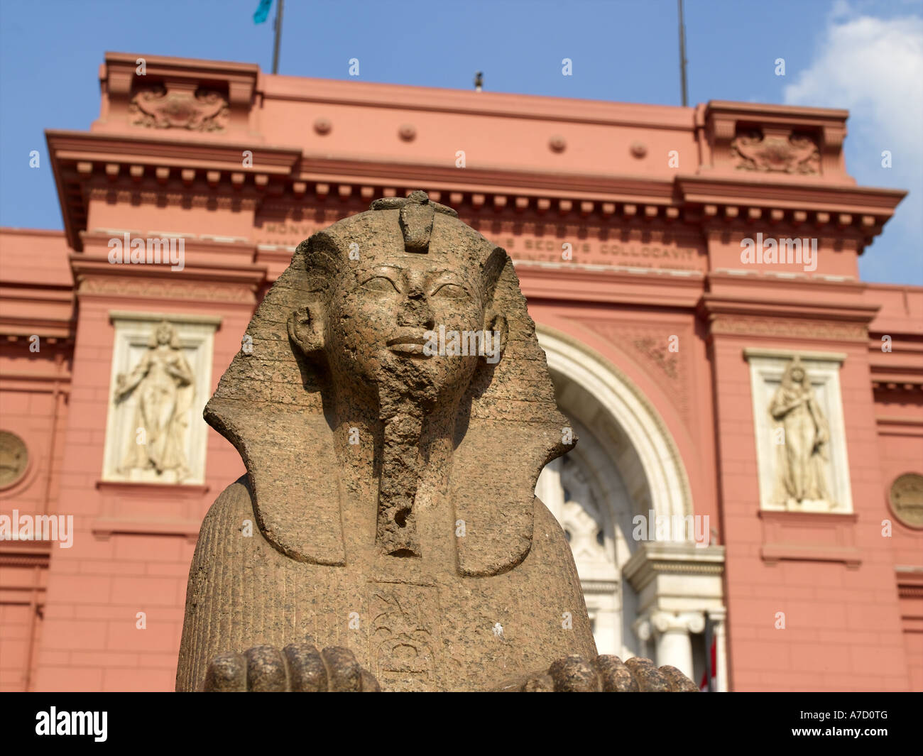 Il Cairo Museo delle Antichità Egizie Foto Stock