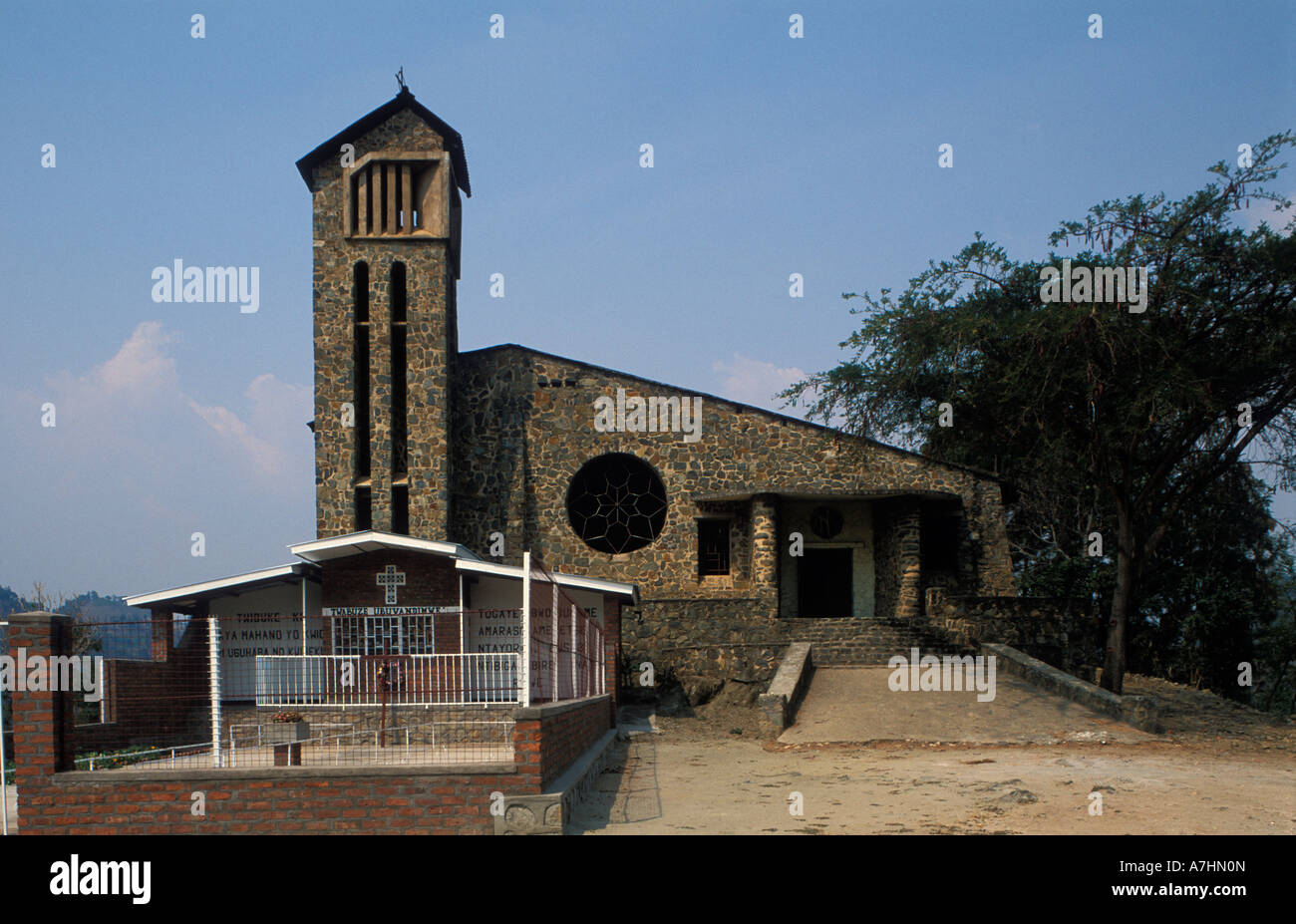Chiesa dove 4000 tutsi sono stati uccisi durante il genocidio, Kibuye, Ruanda Foto Stock