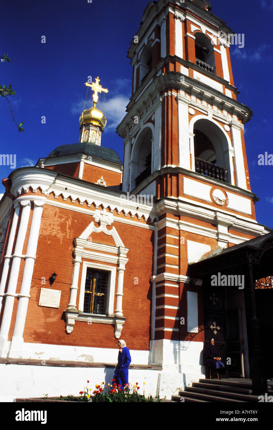 Chiesa degli apostoli Pietro e Paolo, Mosca, Russia Foto Stock