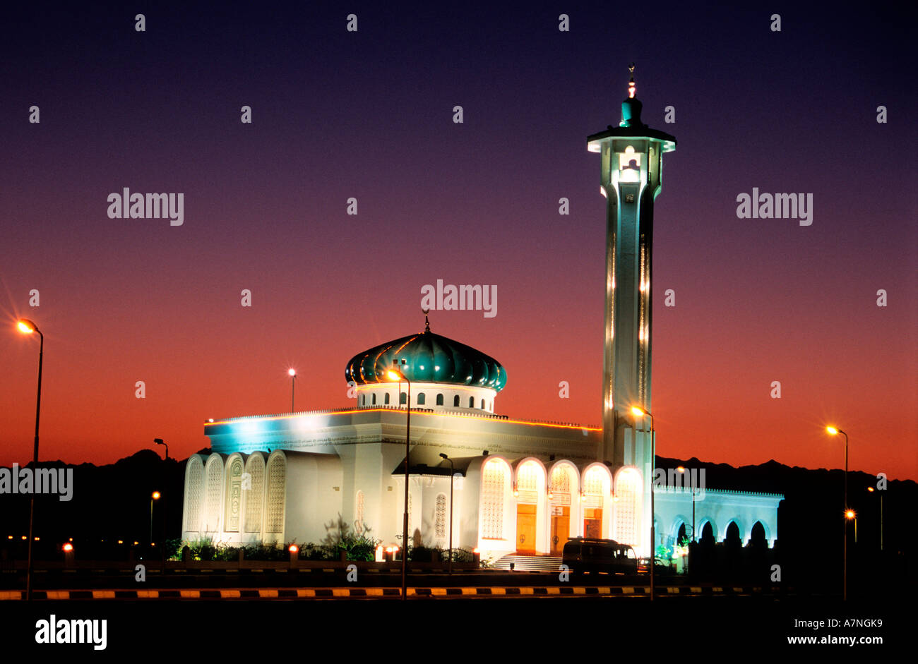 Egitto Sharm el Sheikh, Naamay moschea della baia Foto Stock