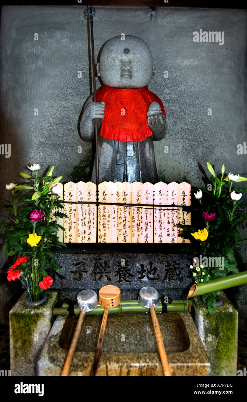 Il santuario Yasaka Kyoto il Buddismo Zen di Kyoto del Buddha Foto Stock