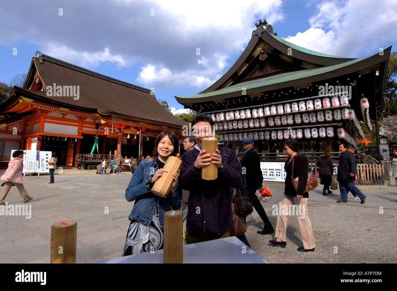 Il santuario Yasaka Kyoto il Buddismo Zen di Kyoto del Buddha Foto Stock