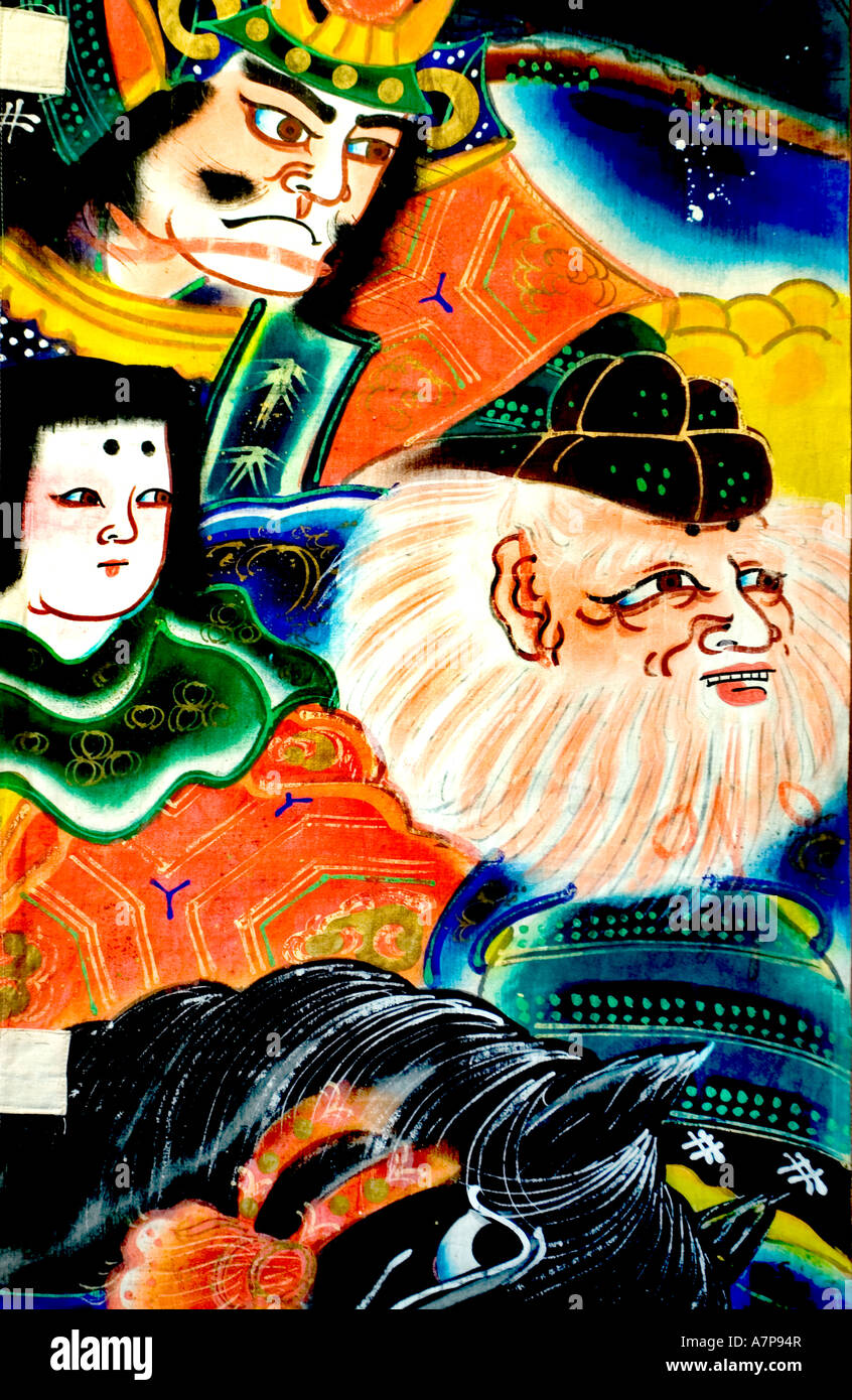 Tokyo galleria di pittura pittore arte artista Giappone Foto Stock