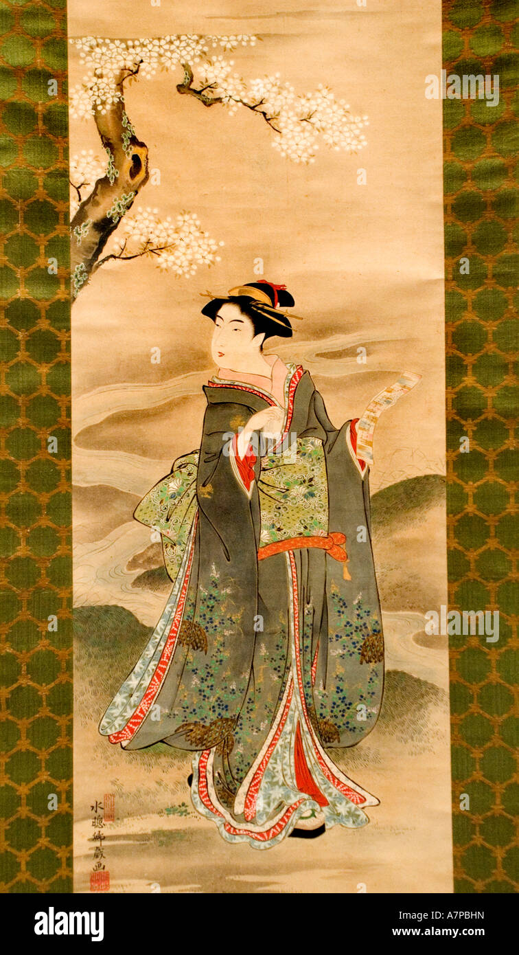 Museo Nazionale di Tokyo la bellezza sotto il ciliegio da Minzo Rocho 1748 - 1836 Periodo Edo Foto Stock