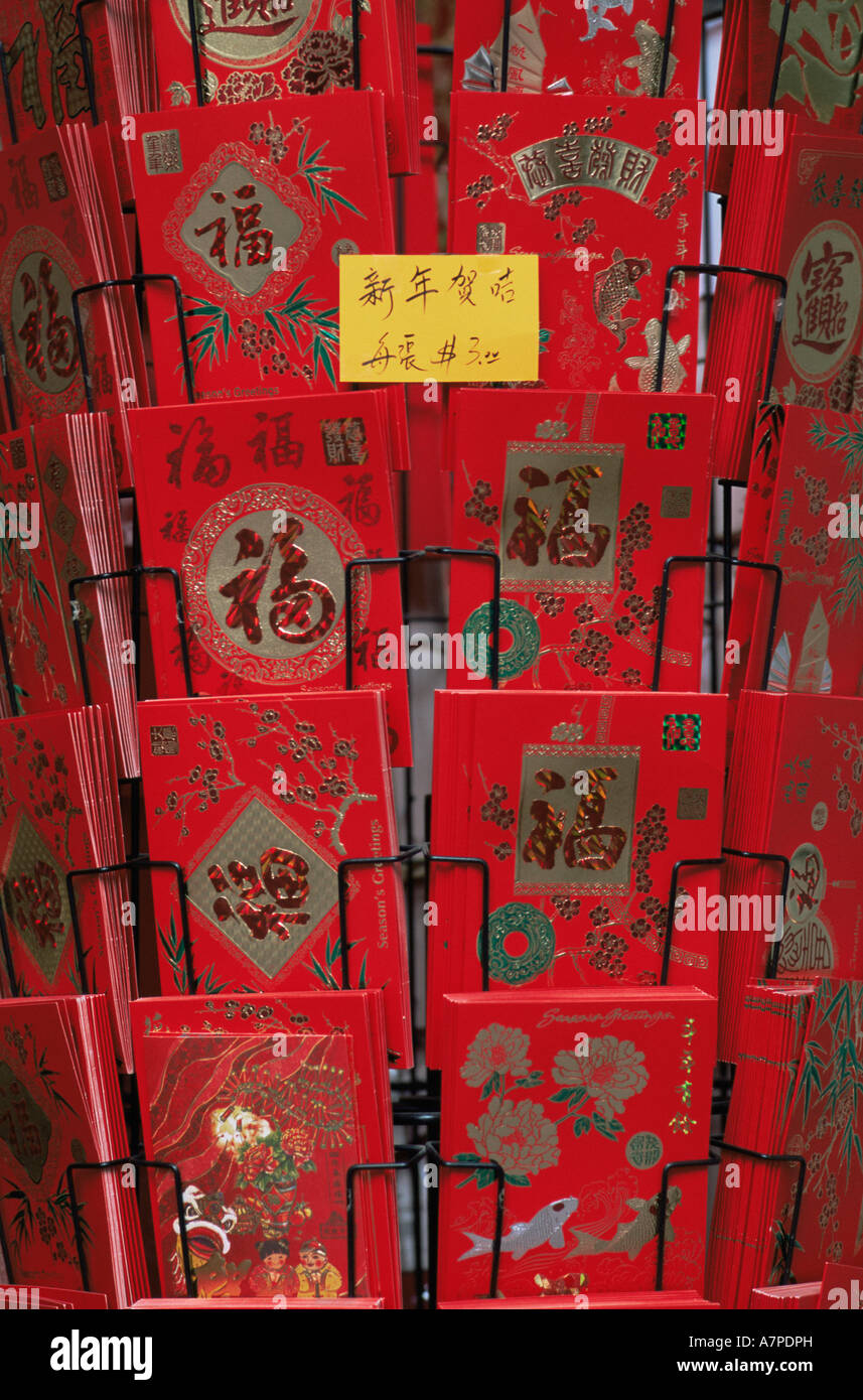 Cina, Hong Kong, dettaglio cinese di stagioni biglietti di auguri Foto Stock