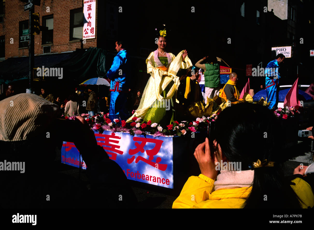 Capodanno cinese nella Chinatown di New York City Foto Stock