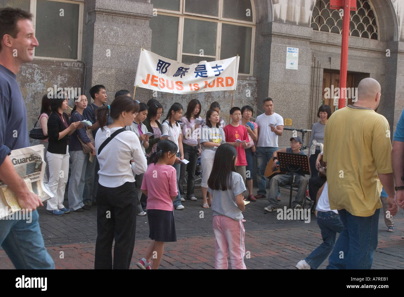 I religiosi Gerrard St Street a Chinatown Soho Londra Inghilterra Gran Bretagna REGNO UNITO Foto Stock