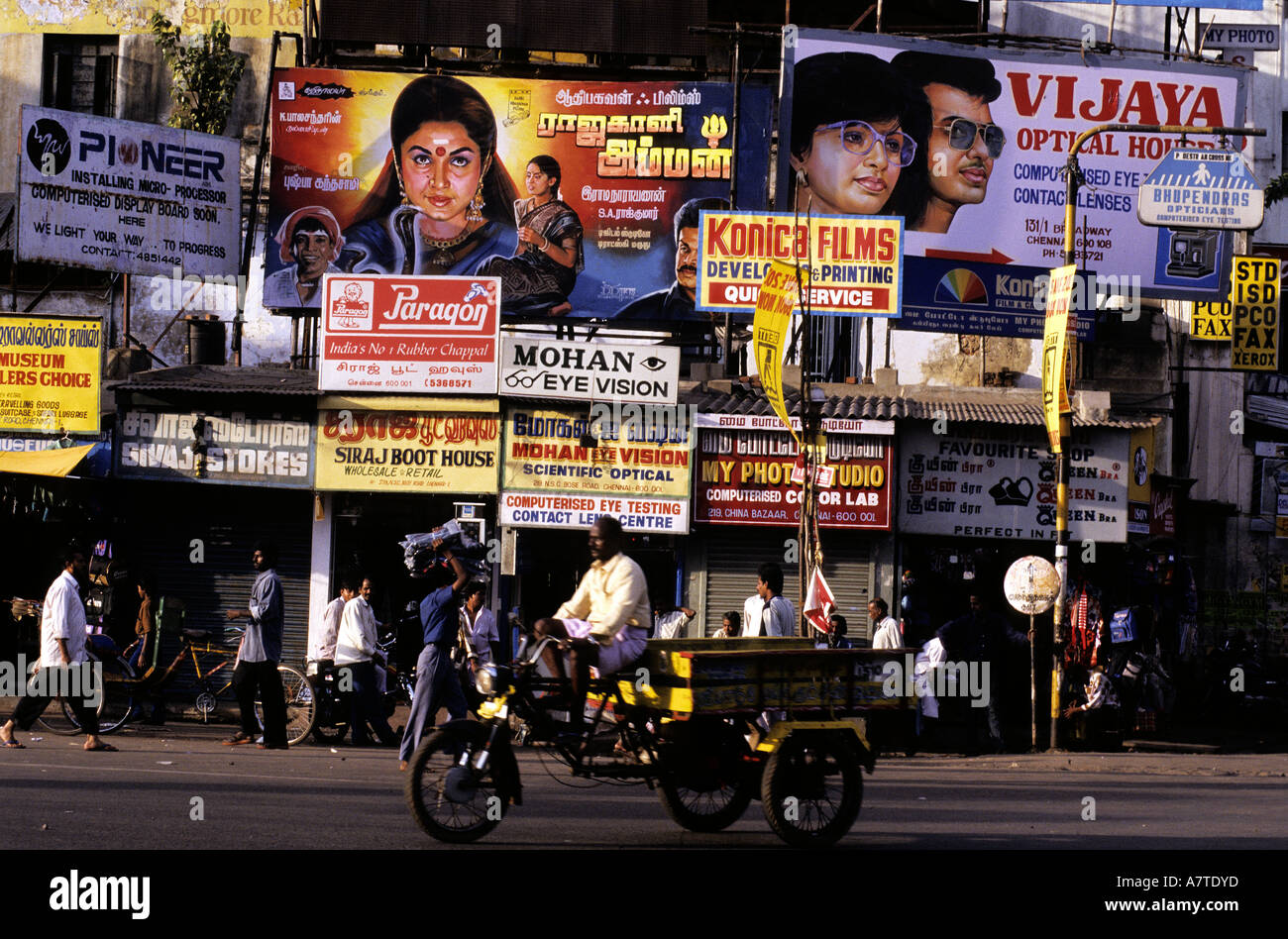 India, Tamil Nadu, Chennai (Madras) Foto Stock