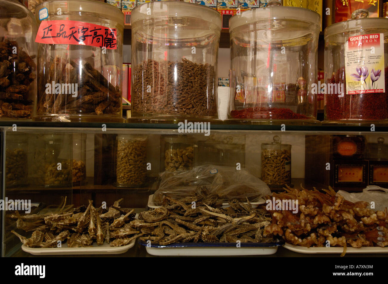 Kunming medicina tradizionale mercato. Nella provincia dello Yunnan in Cina Foto Stock