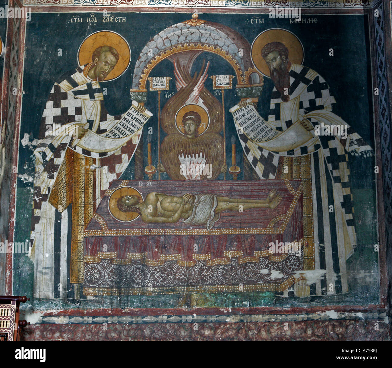 Gli affreschi a 14 Secolo Visoki Decani Monastery. - Non può essere utilizzato in diffamazione verso il popolo serbo, paese del passato o del presente Foto Stock