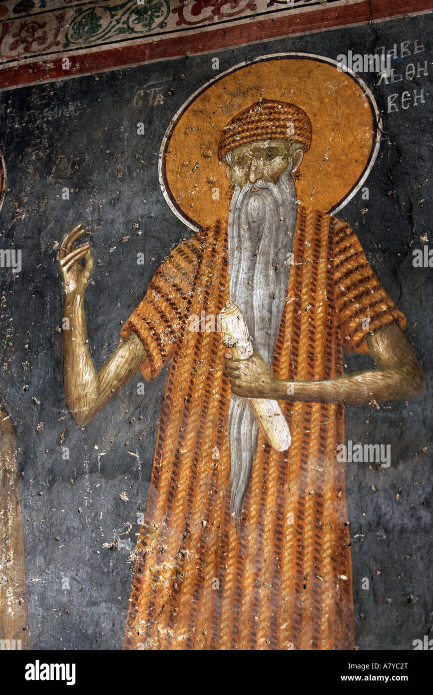 Santo Monastero di Gracanica, Chiesa dell Assunzione della Chiesa Ortodossa Serba Foto Stock