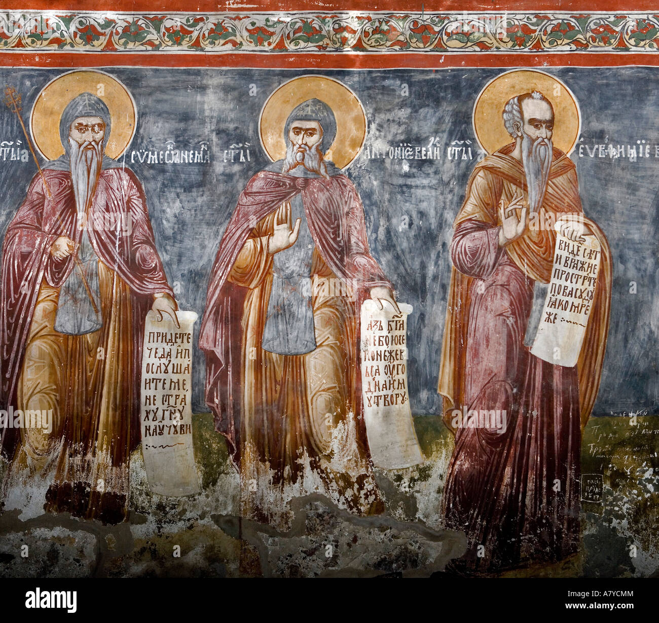 Il XIV secolo Sveti Jovan Chiesa, nell'isolato villaggio serbo di Crkolez Foto Stock