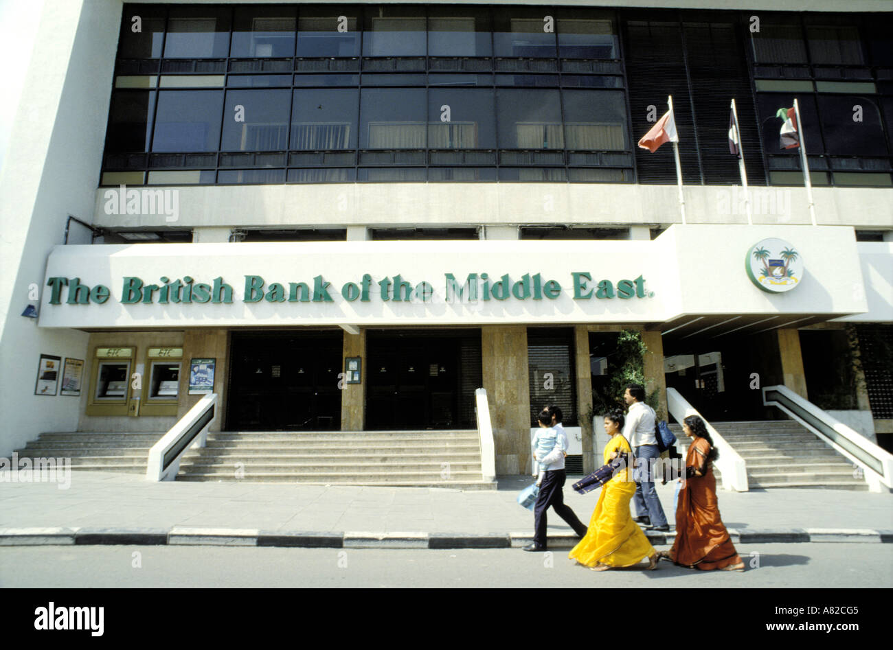 Dubai, area business, centro citta', la banca britannica del Medio Oriente bank Foto Stock