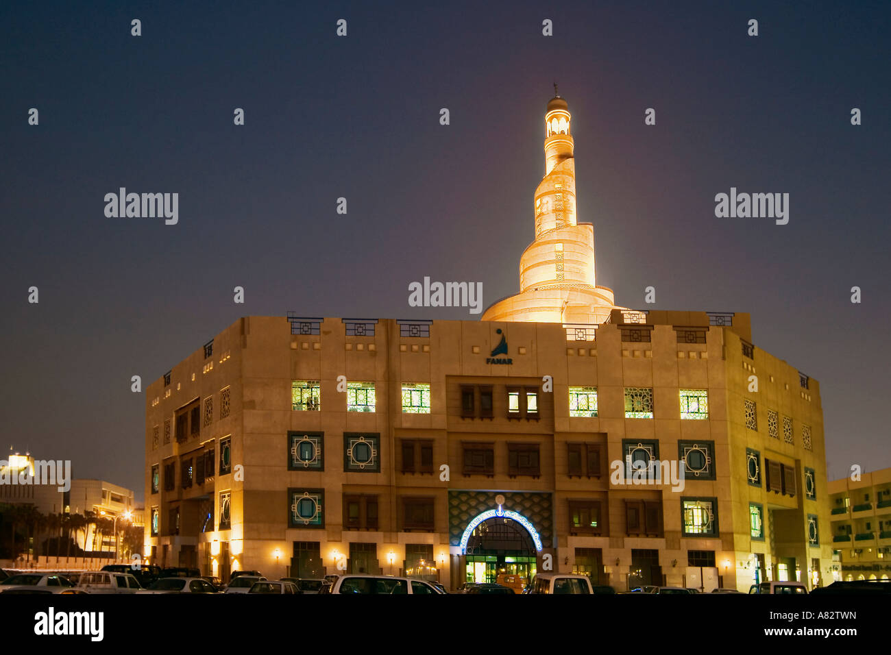 Il Qatar Doha moschea principale di notte Foto Stock