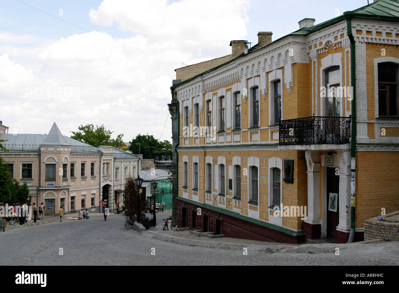 Museo del famoso romanziere russo e drammaturgo Mikhail Bulgakov a Andriyivsky Uzviz (Andrew's Desent) a Kiev in Ucraina. Foto Stock